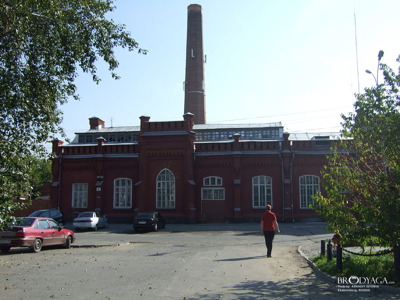 Ekaterinburg (Екатеринбург)